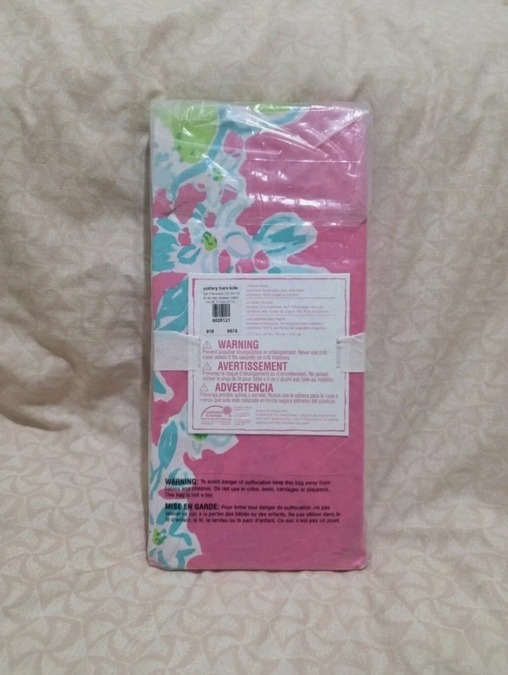 Pottery Barn bright pink